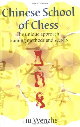 The Chinese School of Chess Leisure & Fun