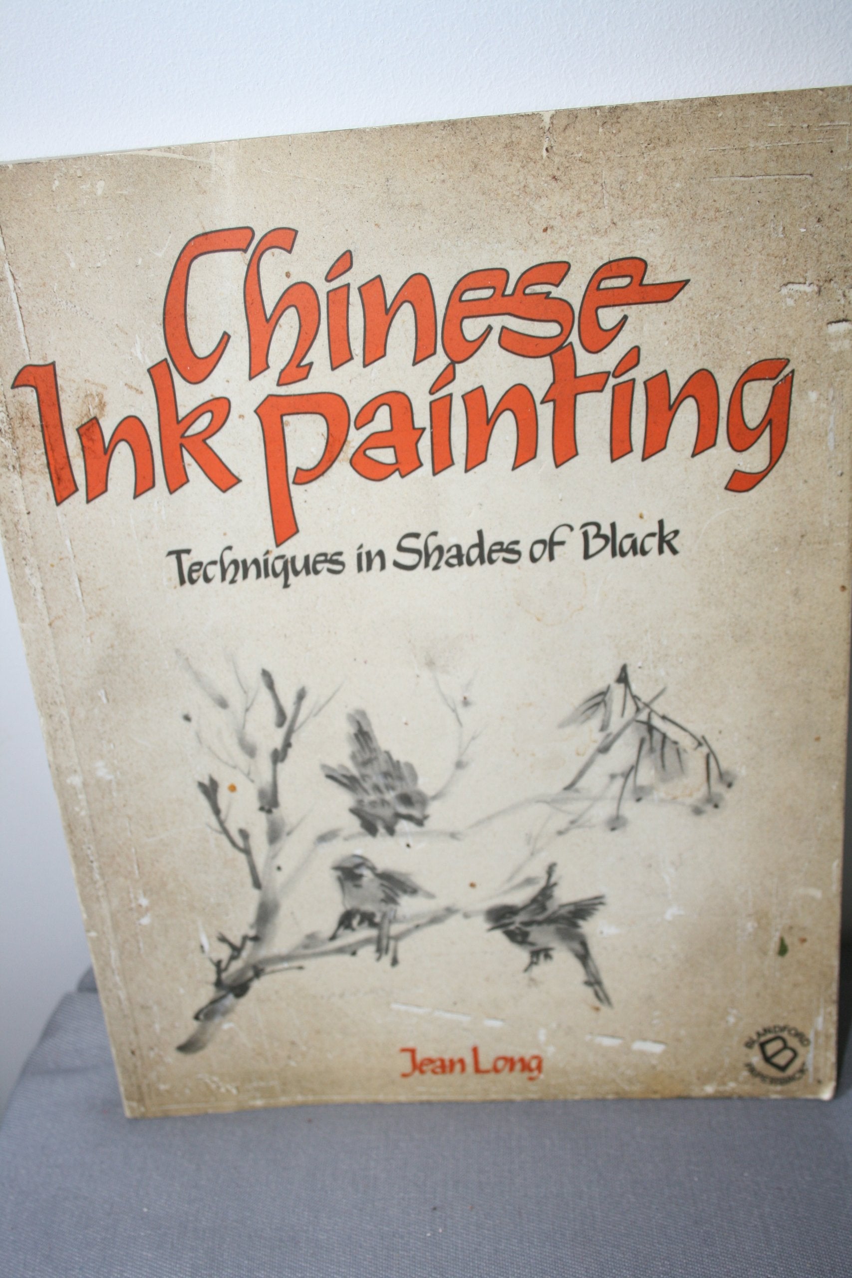 Chinese Ink Painting: Techniques in Shades of Black book