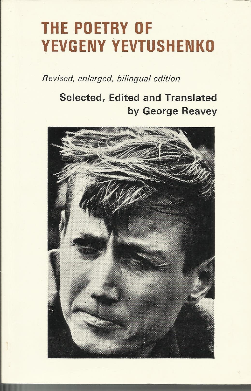 Poetry of Yevgeny Yevtushenko book