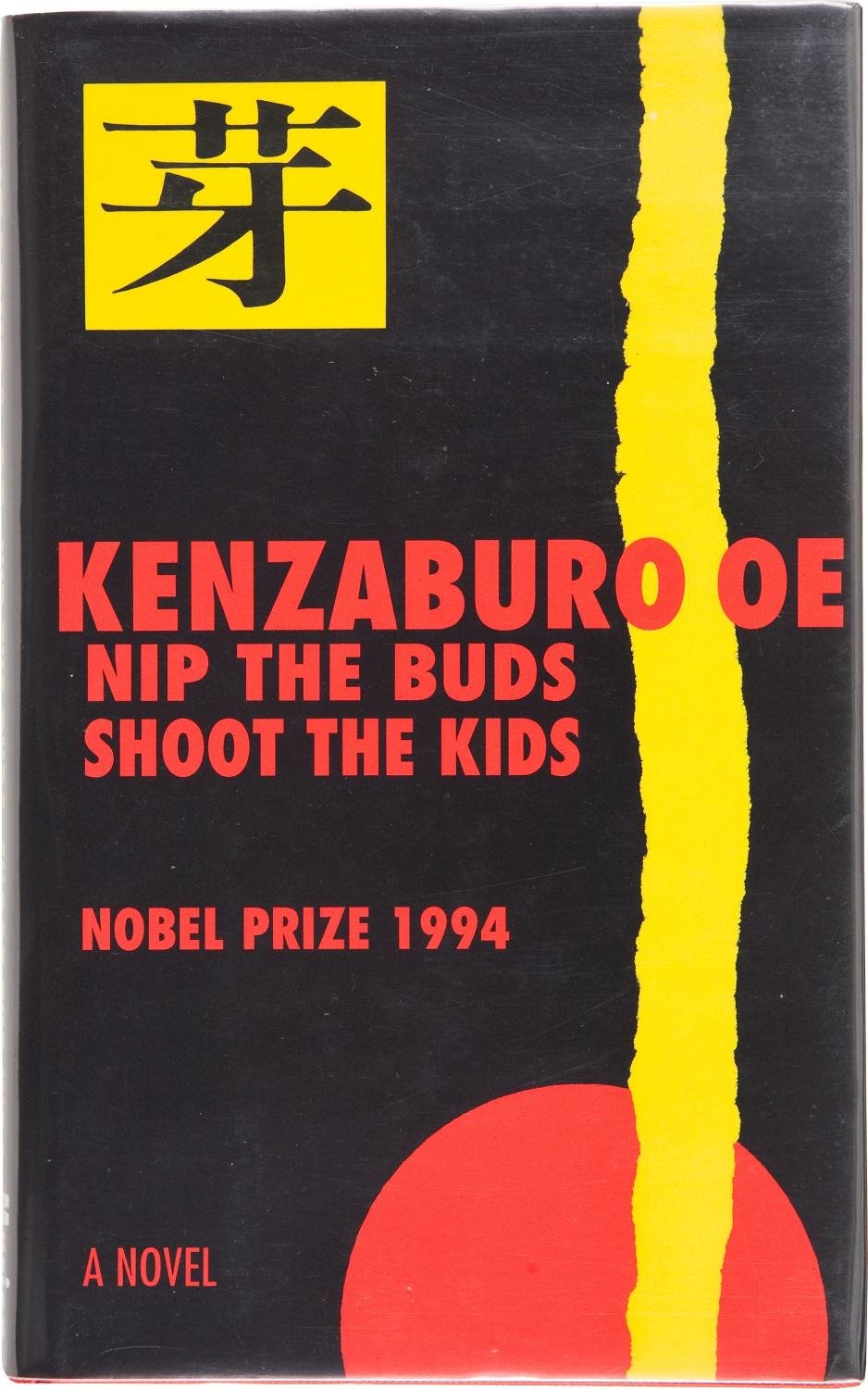 Nip the Buds, Shoot the Kids book