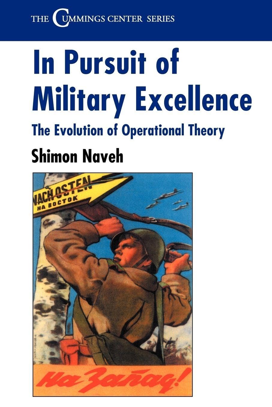 In Pursuit of Military Excellence book