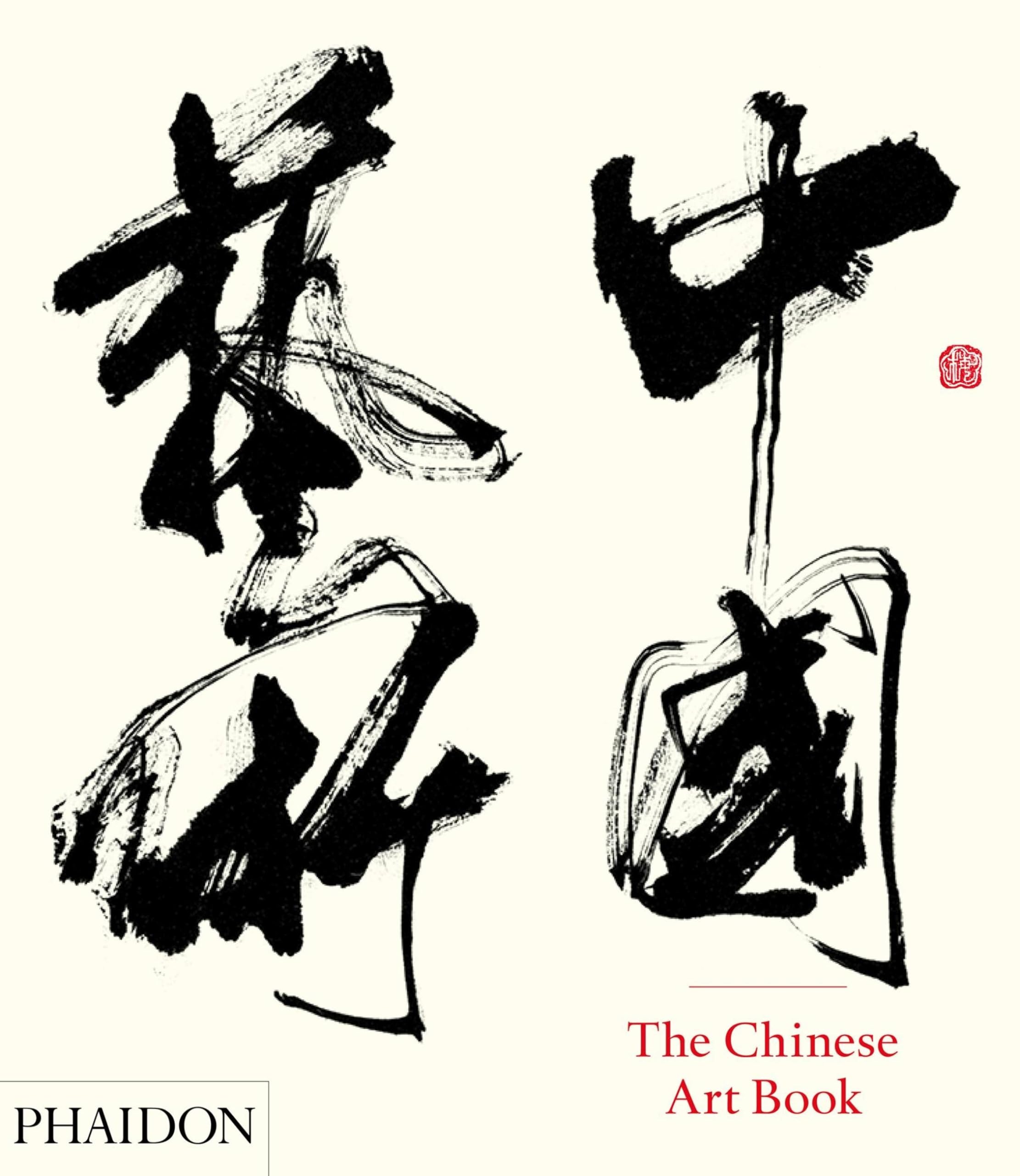 The Chinese Art Book Second-hand books on film, art and culture