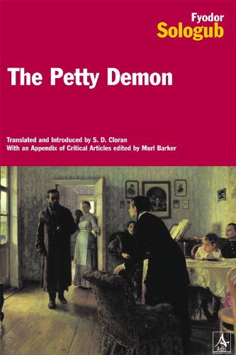 The Petty Demon book