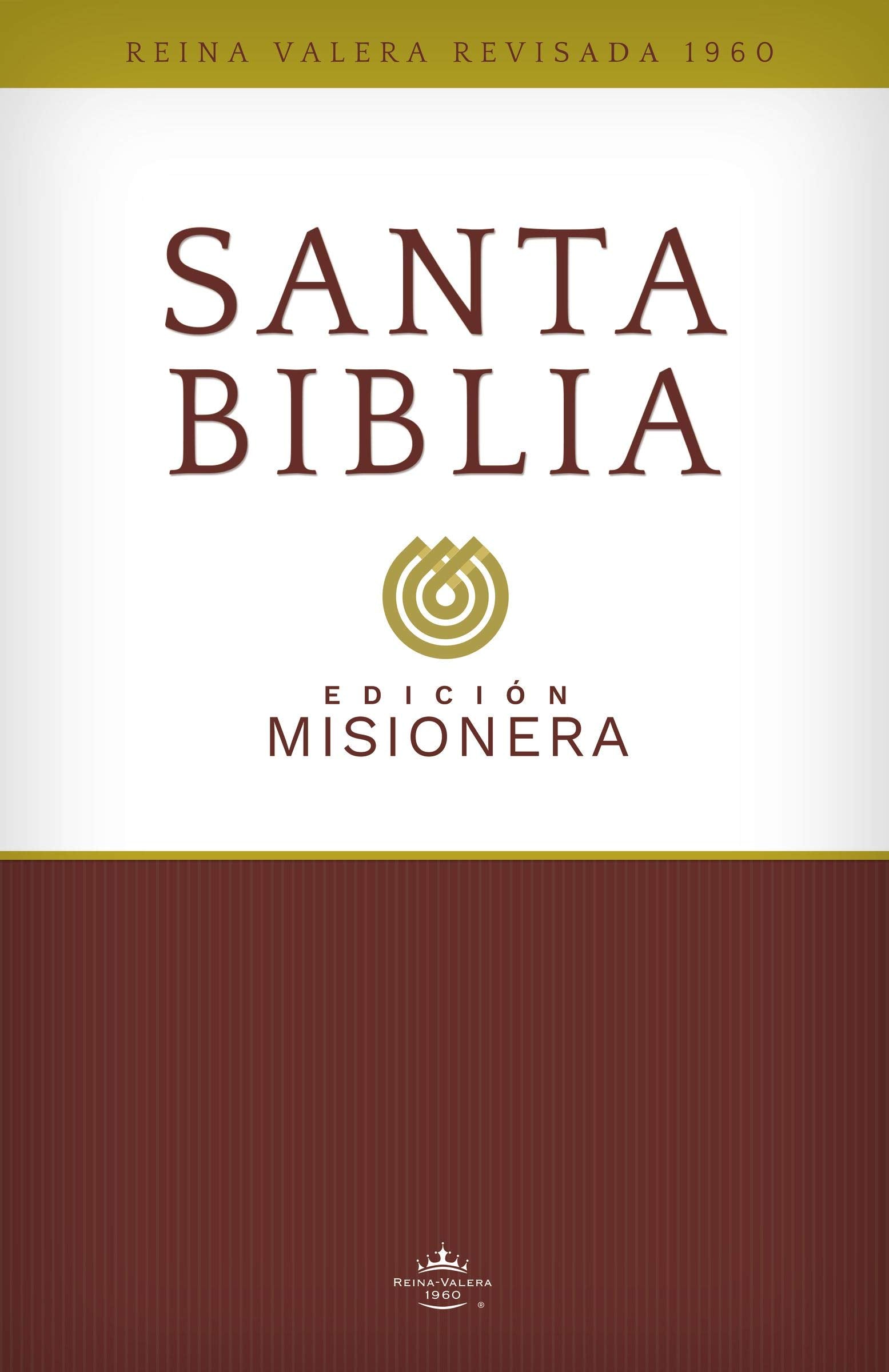 Biblia Reina Valera 1960, Edición Misionera, Tapa Rústica / Spanish Bible Reina Valera 1960, Outreach Edition, Softcover book