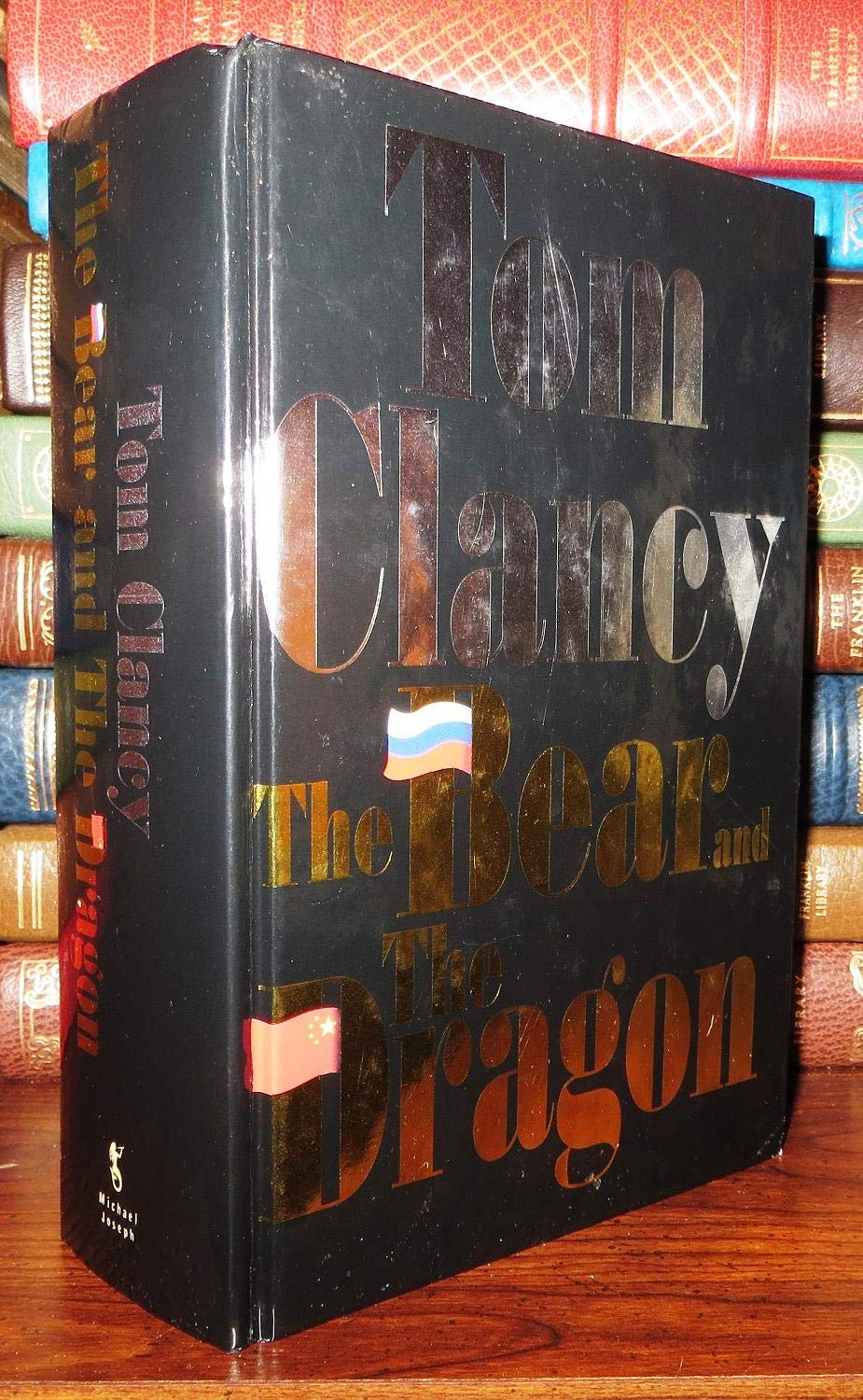 The Bear And the Dragon Contemporary literature Books