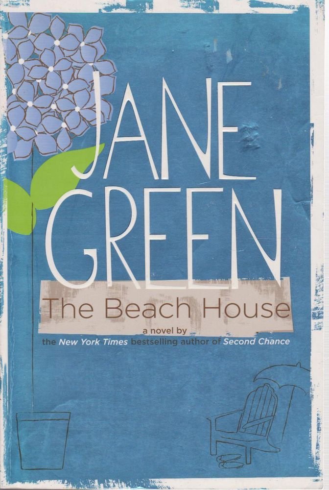 The Beach House: open market Contemporary literature