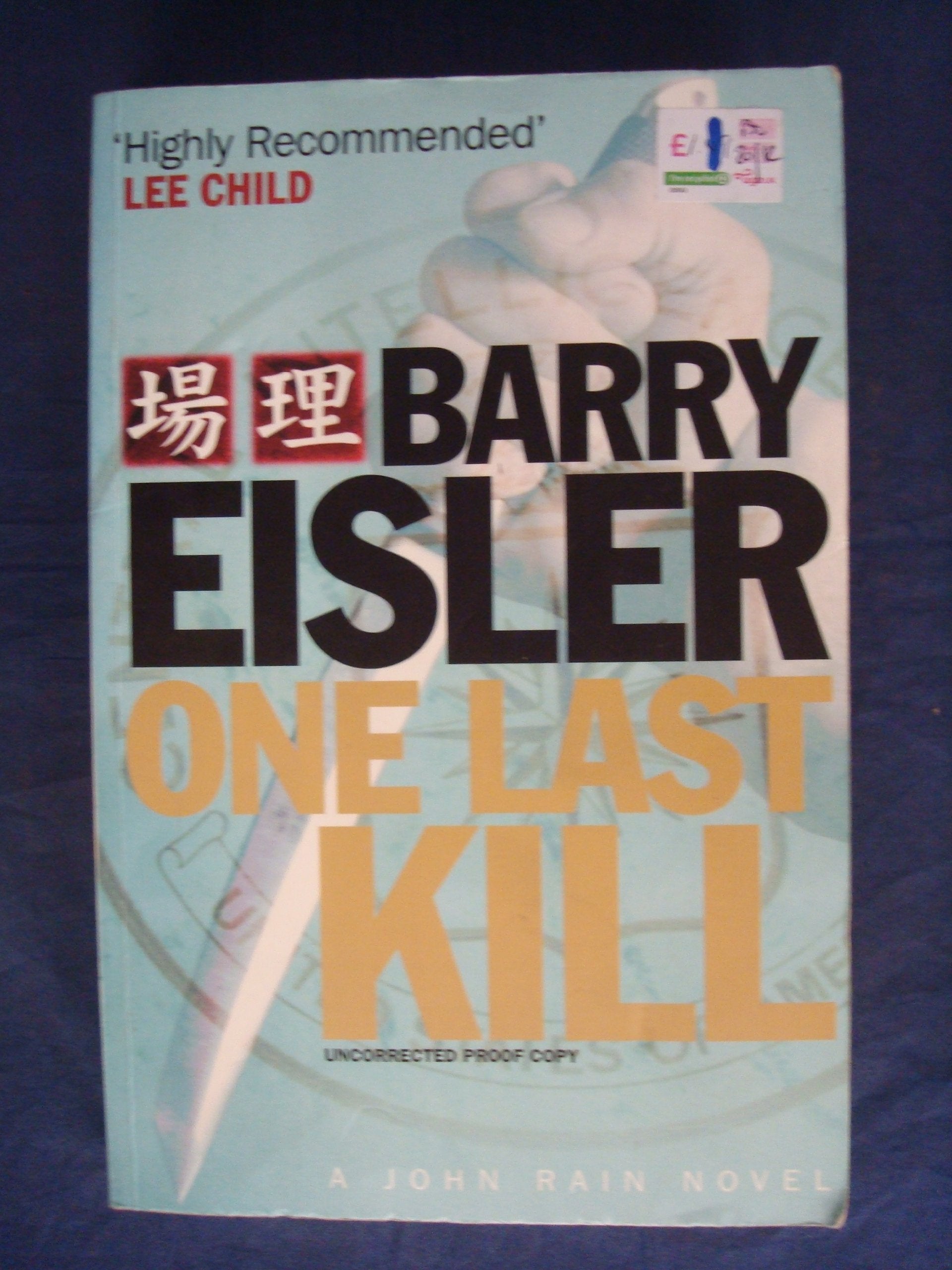 One Last Kill Contemporary literature Books