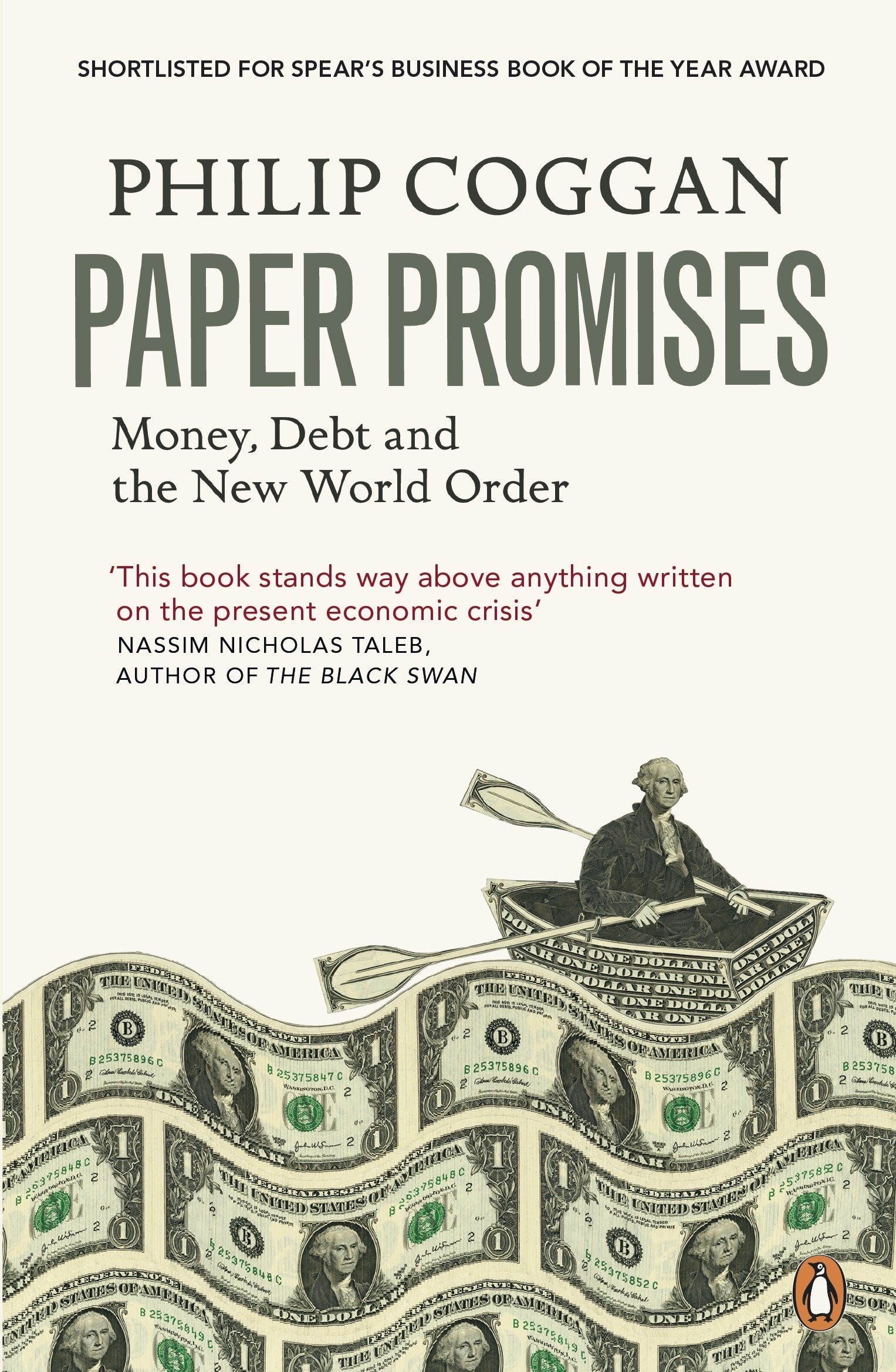 Paper Promises Law Books