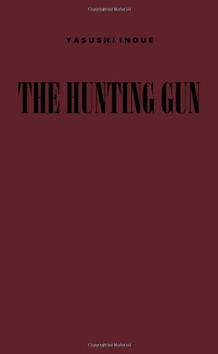 Hunting Gun, The (Peter Owen Modern Classic) Contemporary literature