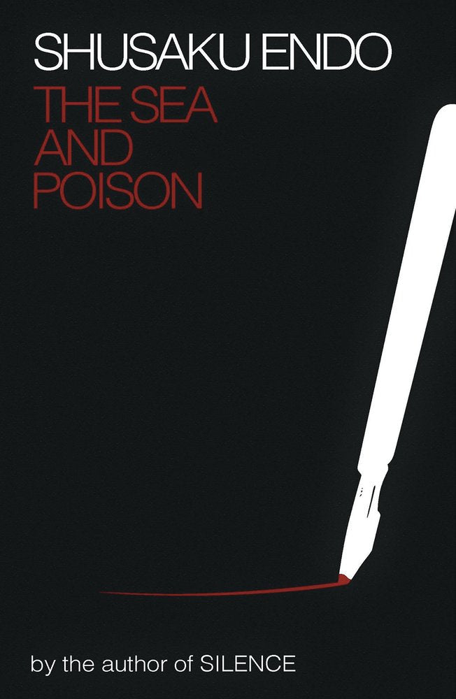 The Sea and Poison Contemporary literature
