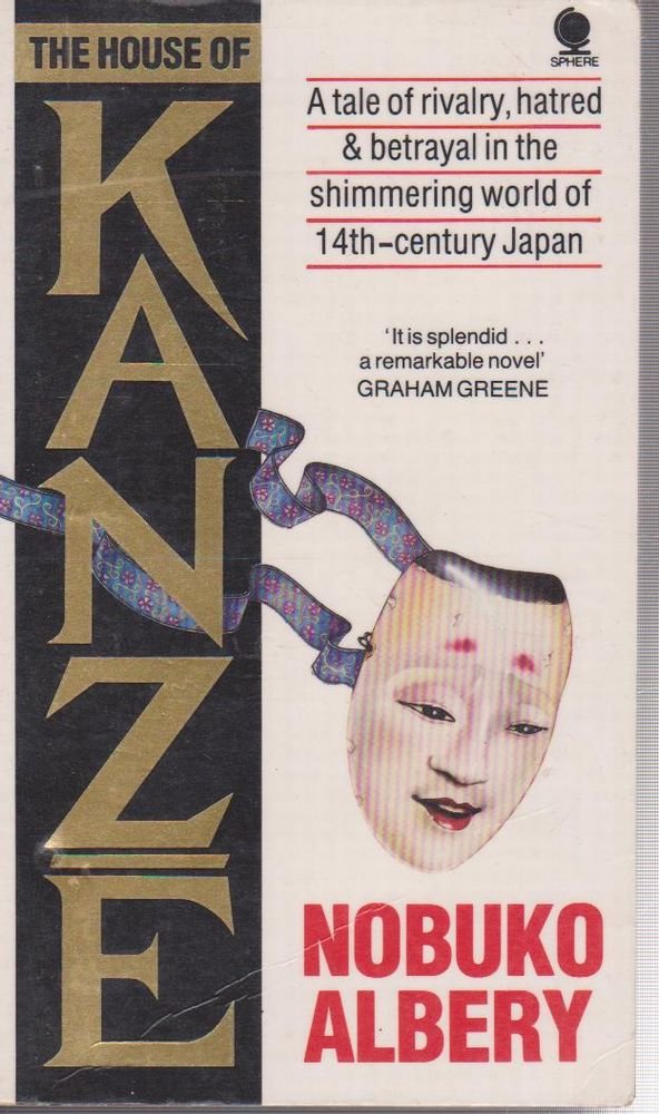 The House of Kanze book