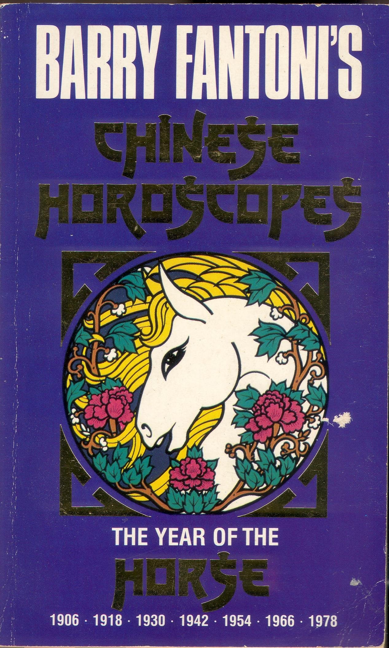 Barry Fantoni's Chinese Horoscopes: The Year of the Horse book
