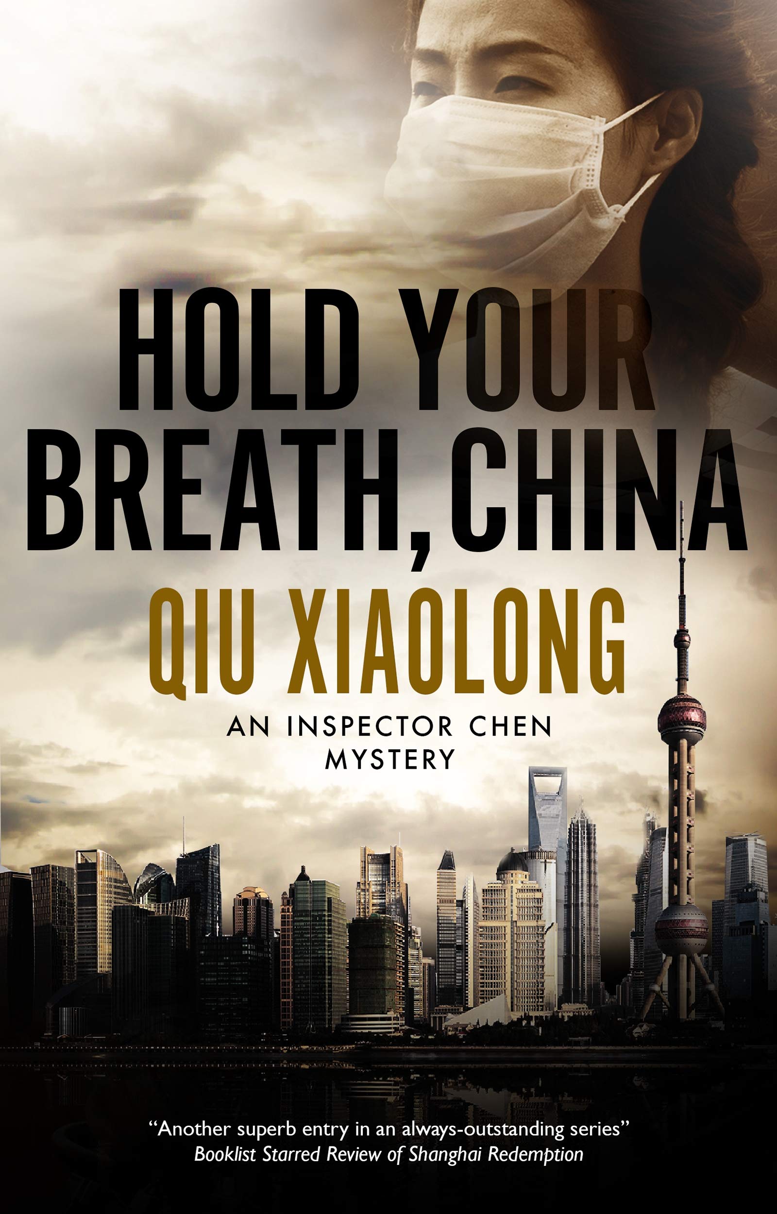 Hold Your Breath, China (Inspector Chen Mysteries, 10) Contemporary literature