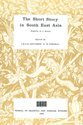 Short Story in South-East Asia Contemporary literature