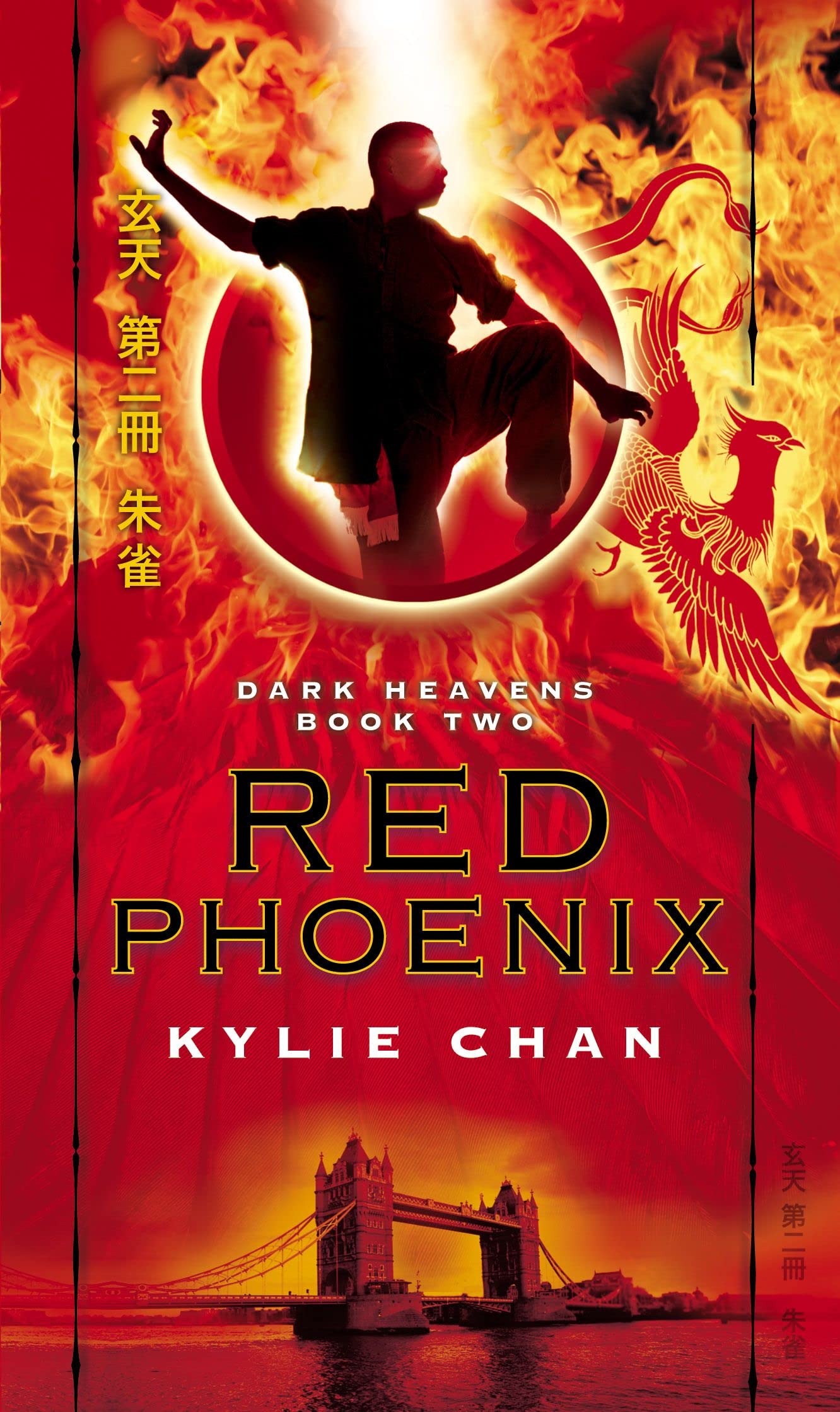 Product Image: Red Phoenix (Dark Heavens, 2, Band 2)