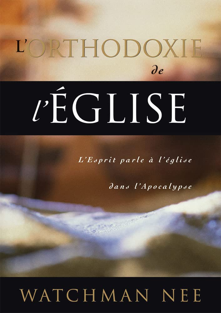 L’orthodoxie de l’église. L'esprit parle à l'église dans l'Apocalypse book