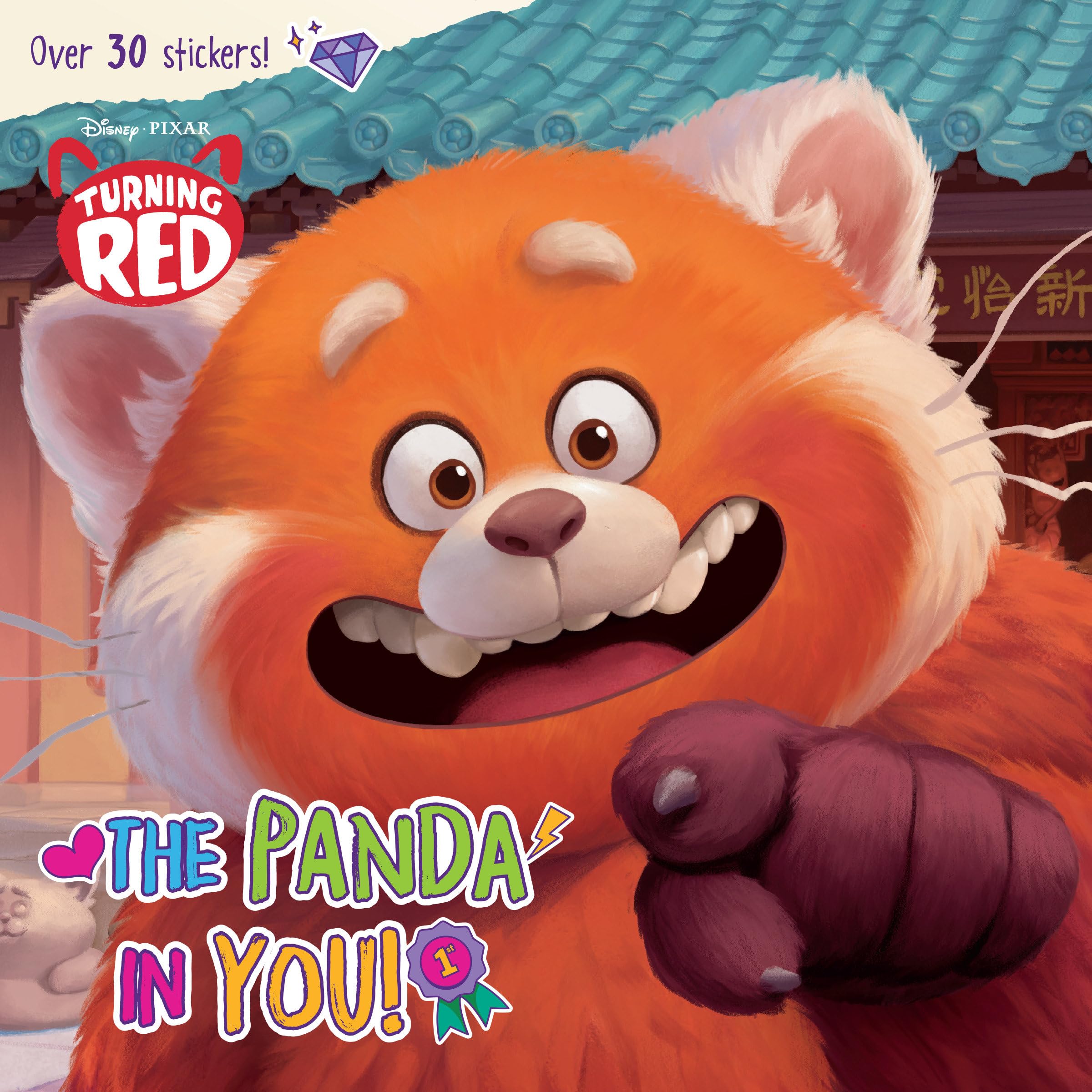 The Panda in You! (Turning Red) Non-fiction