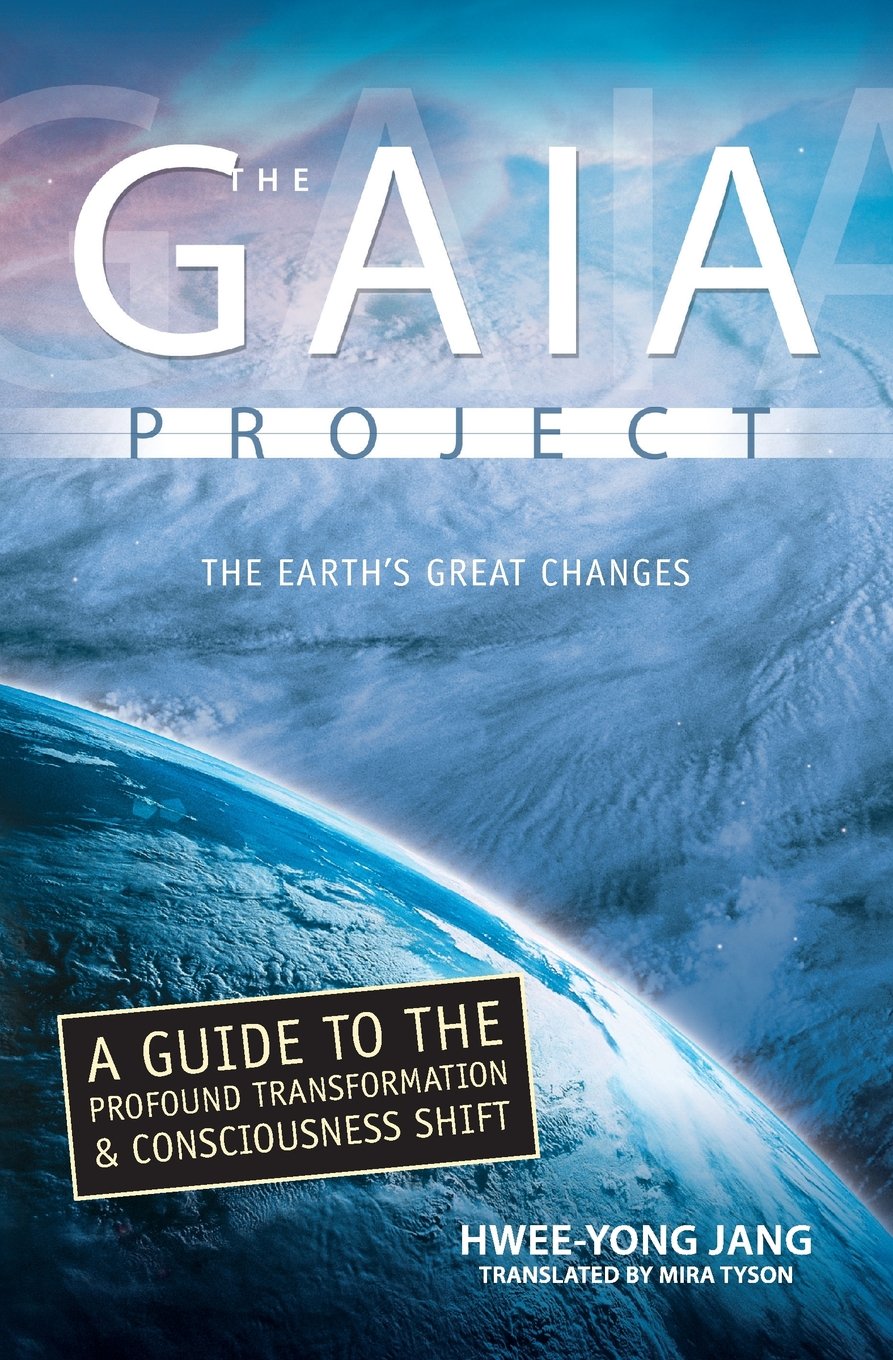 The Gaia Project: The Earth's Coming Great Changes Mathematics