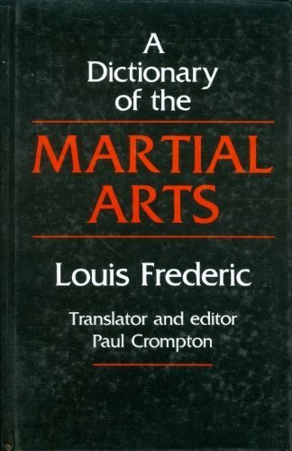 Dictionary of the Martial Art Leisure & Fun