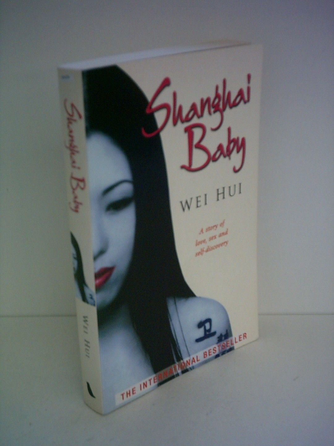 Shanghai Baby Contemporary literature Books