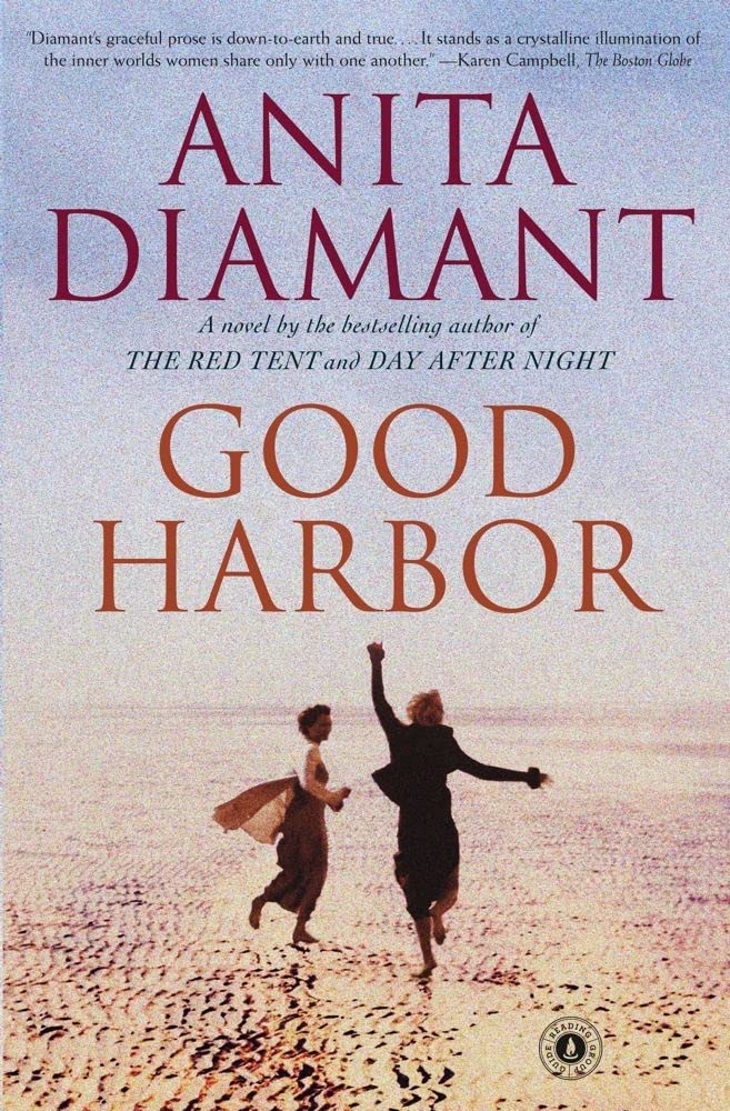 Product Image: Good Harbor