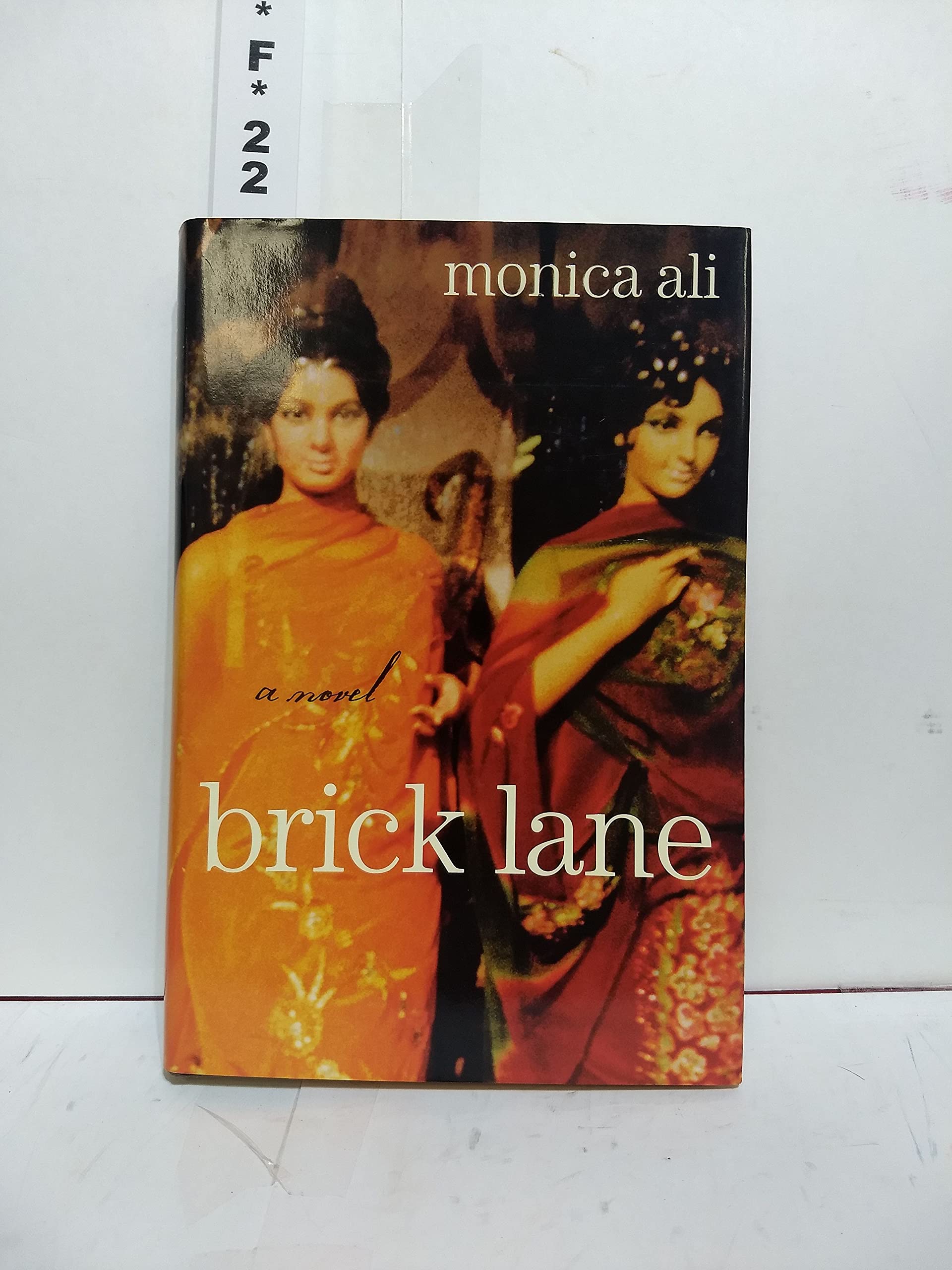 Product Image: Brick Lane: A Novel