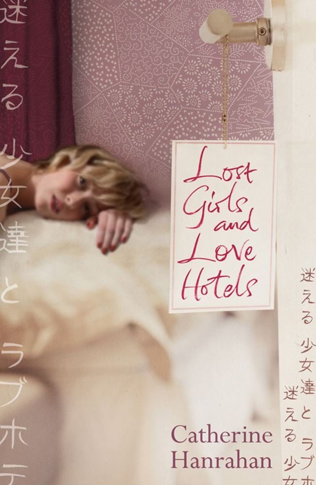 Lost Girls and Love Hotels Contemporary literature