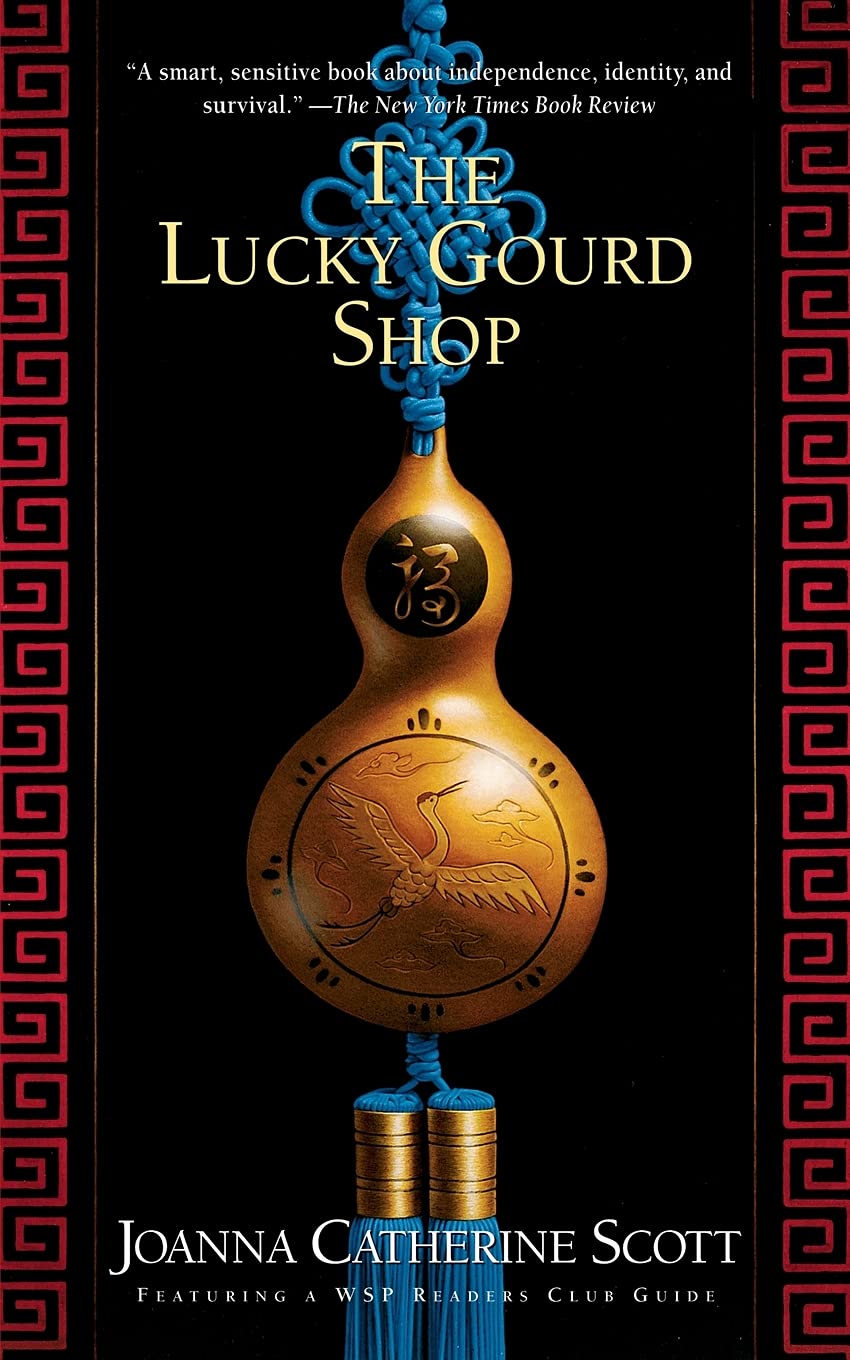 The Lucky Gourd Shop Contemporary literature
