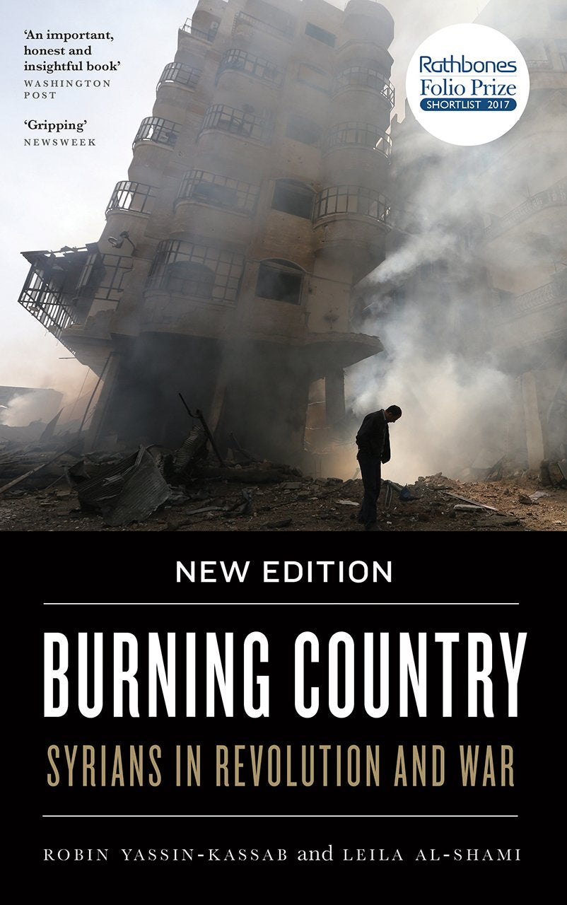 Burning Country - New Edition Law