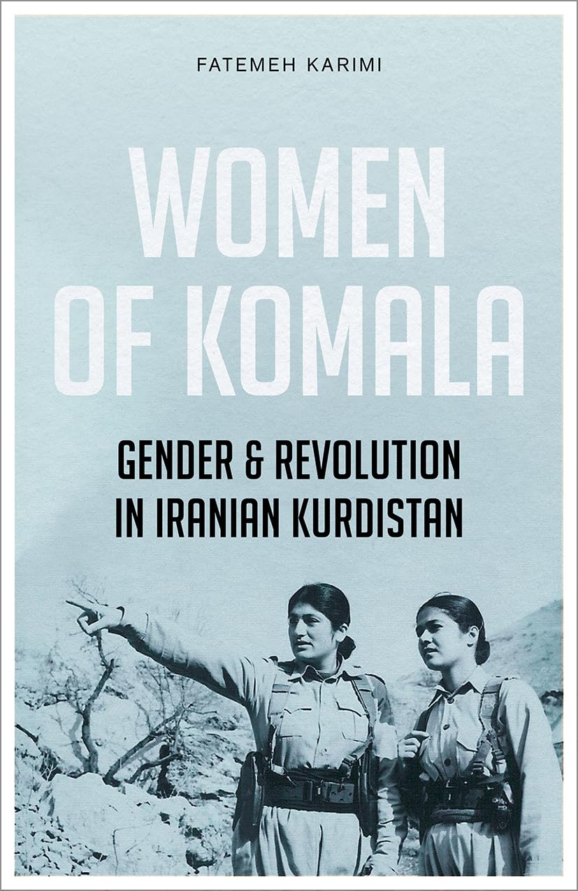 Women of Komala Books