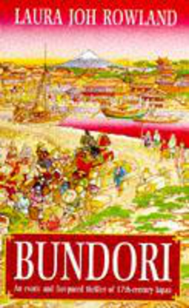 Bundori (Featuring Sano Ichiro) book