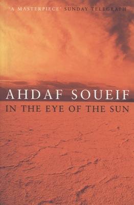 In the Eye of the Sun Contemporary literature