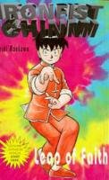 Leap of Faith book