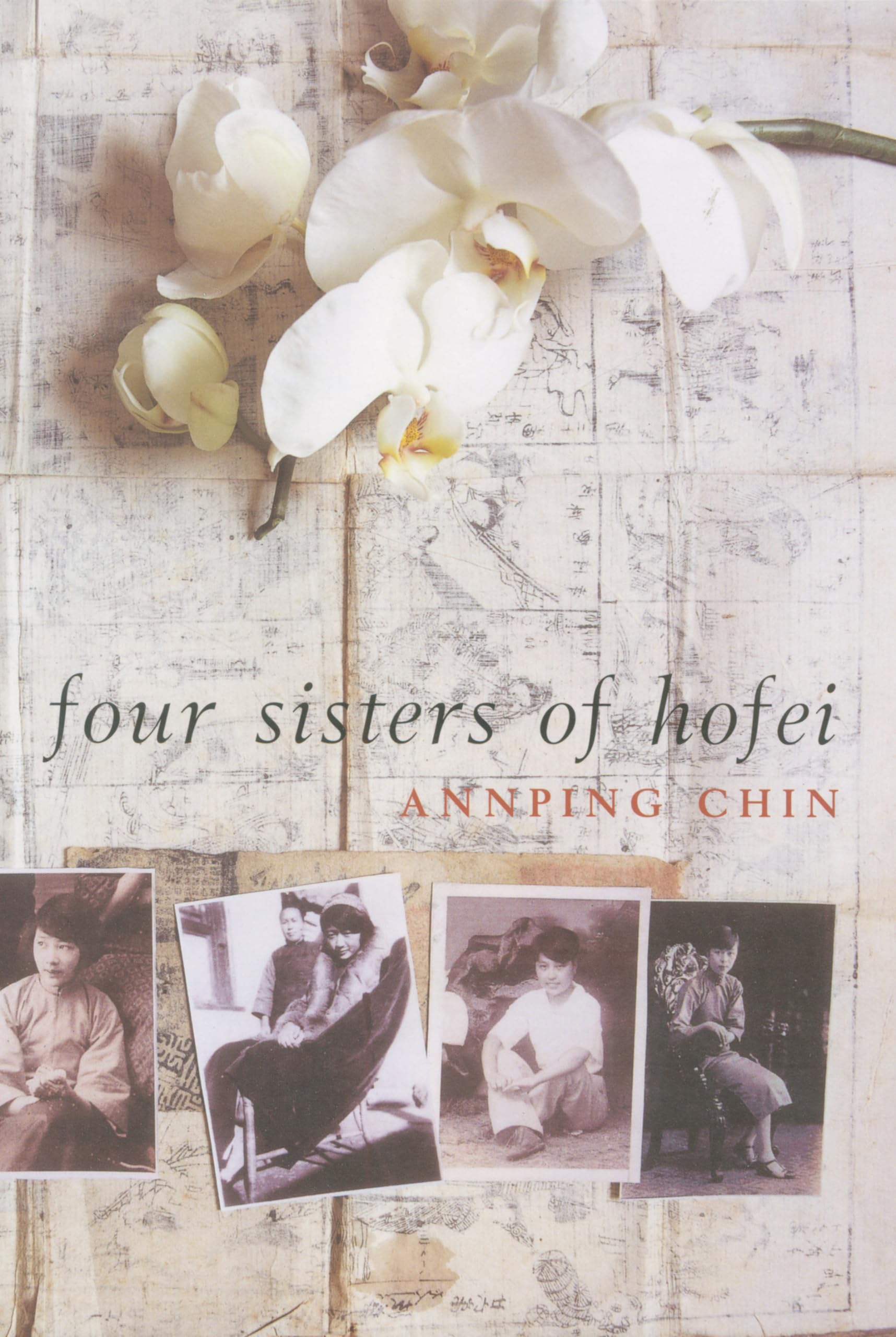 The Four Sisters of Hofei Memories