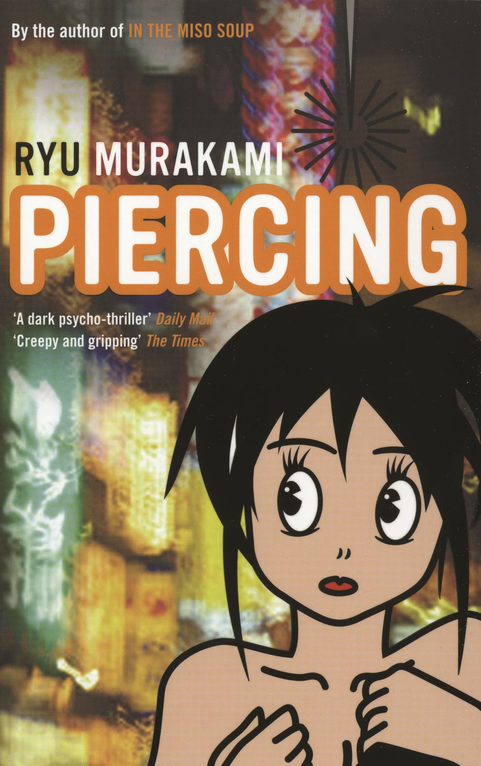 Piercing Contemporary literature Books