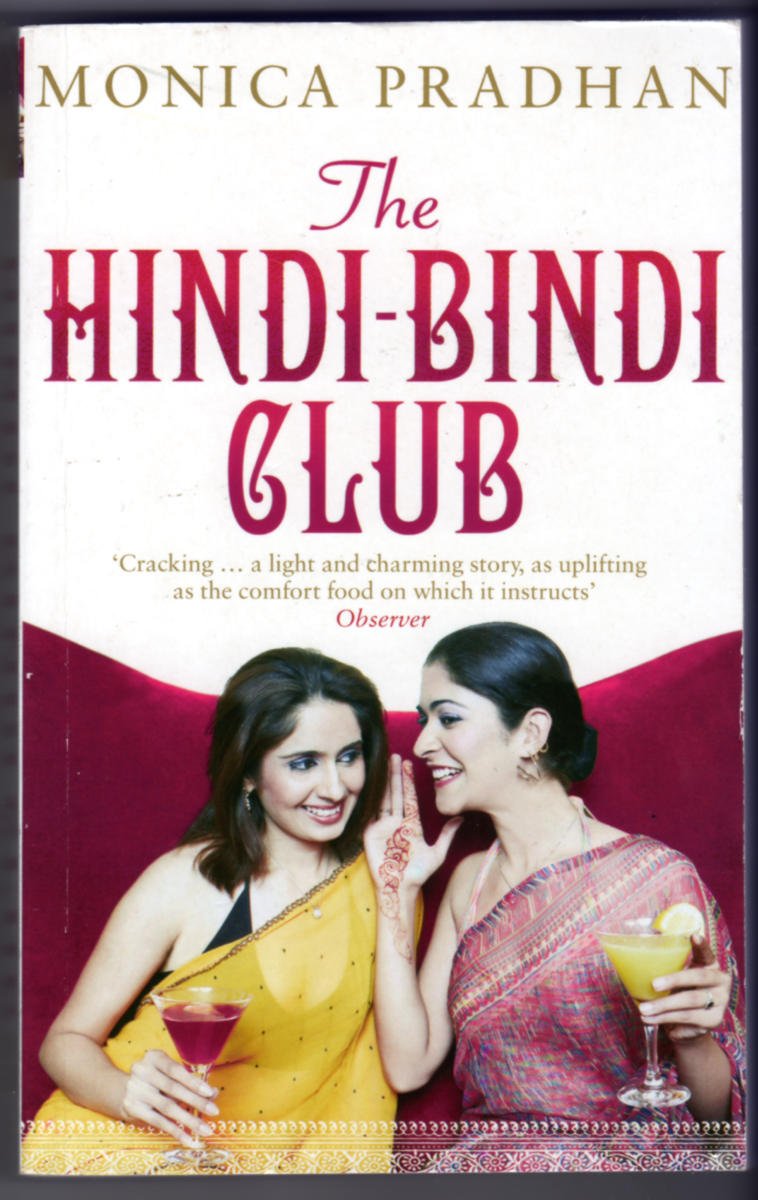 The Hindi-Bindi Club: ExpEd Contemporary literature