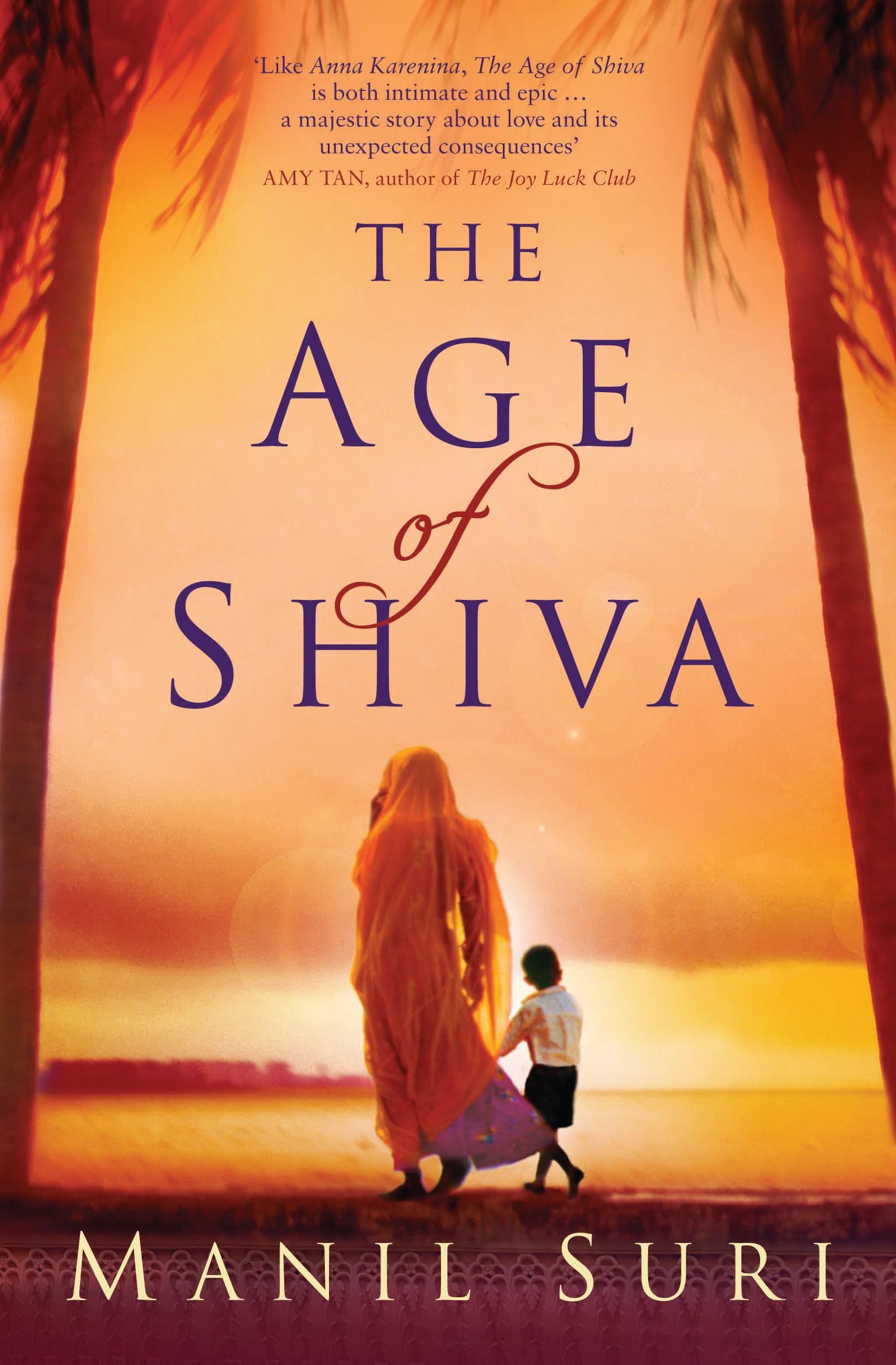 The Age of Shiva Contemporary literature