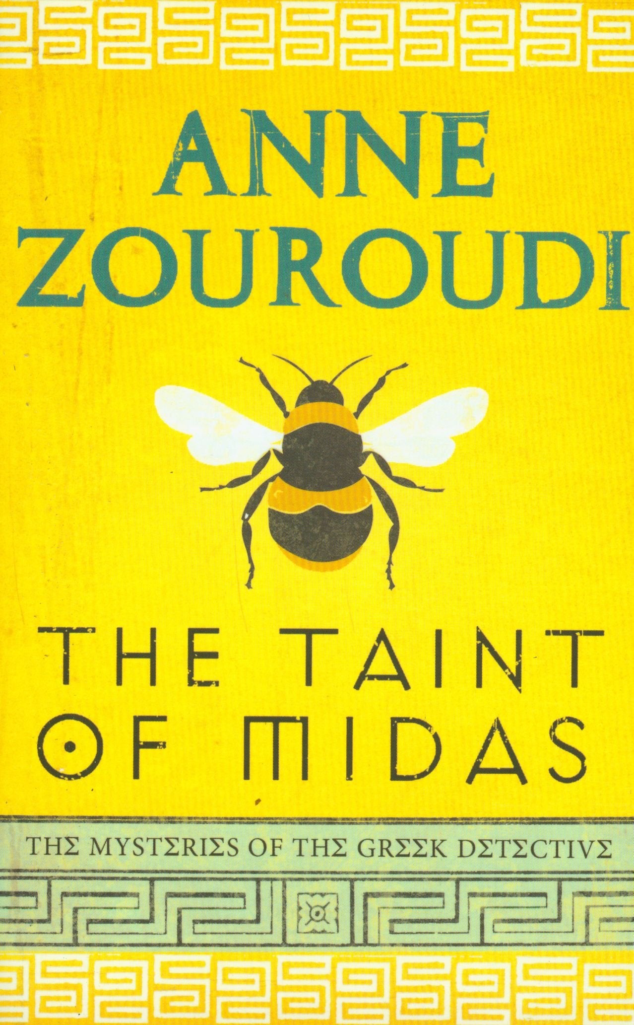 The Taint of Midas Contemporary literature