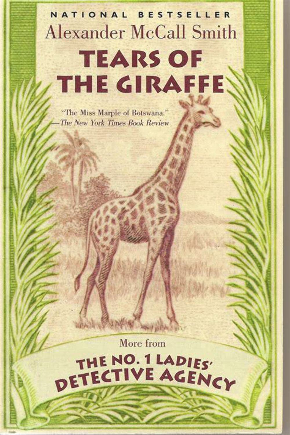 Tears of the Giraffe: More from the No.1 Ladies' Detective Agency (No.1 Ladies' Detective Agency S.) Contemporary literature Books