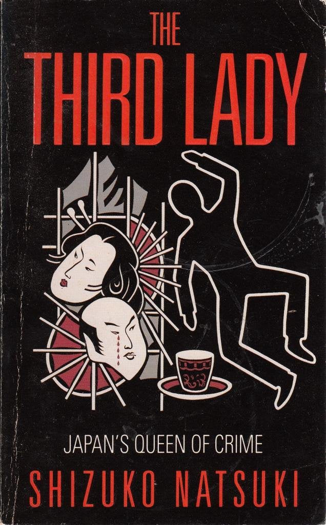 The Third Lady Contemporary literature Books