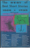 Best of "Best Short Stories" 1986-95 Essays & Short Stories