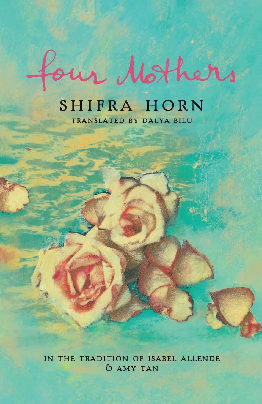 Product Image: Four Mothers