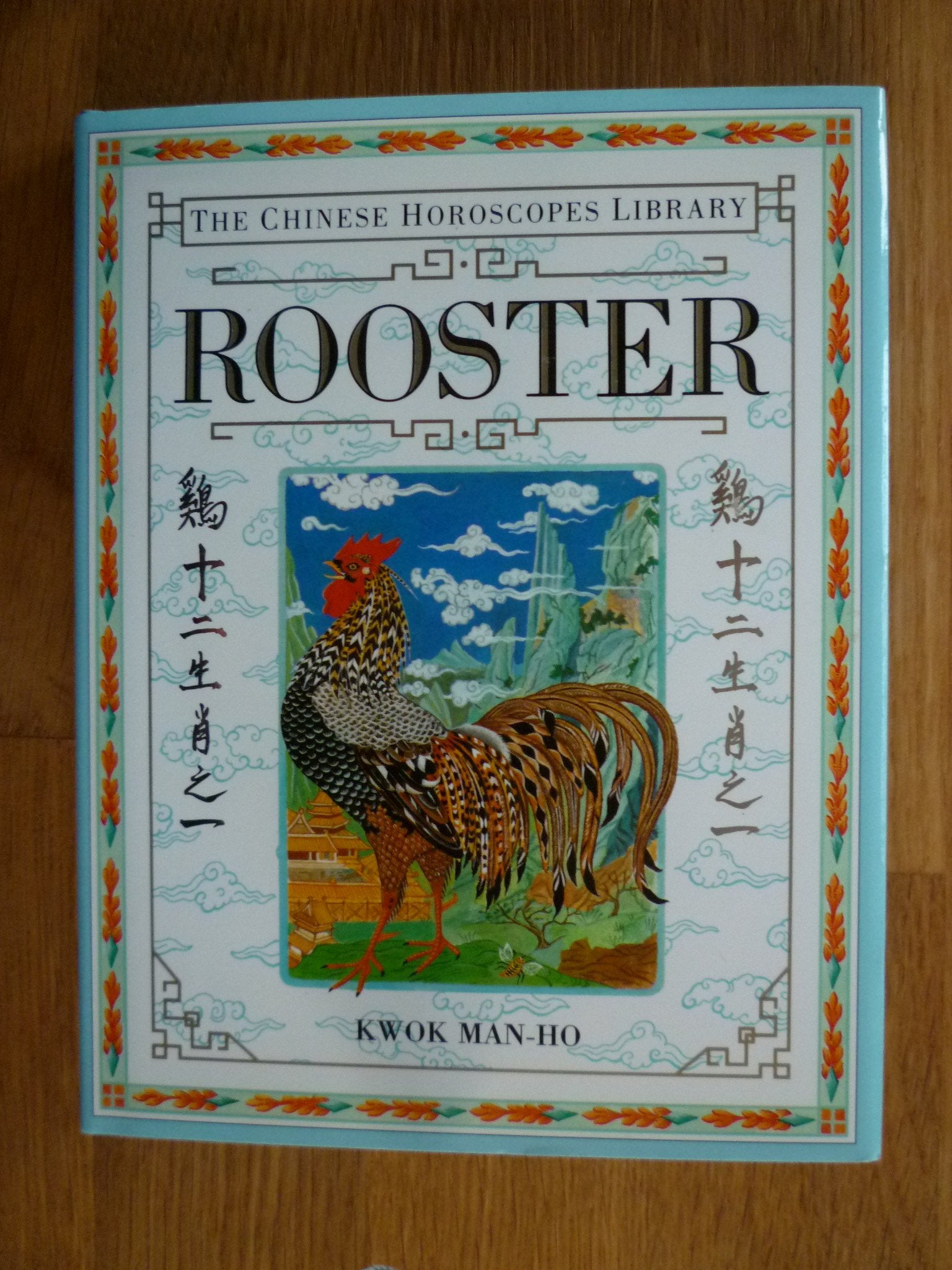 Chinese Horoscope 10: Rooster Religion & Esotericism