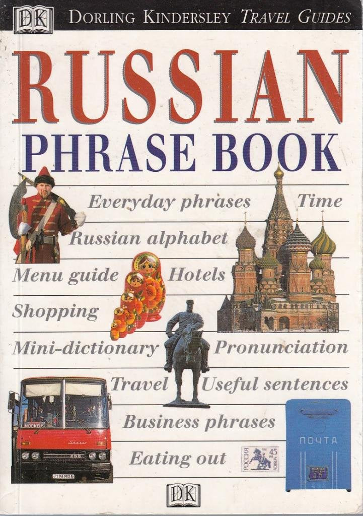 Eyewitness Travel Phrase Book: Russian Leisure, Home & Garden