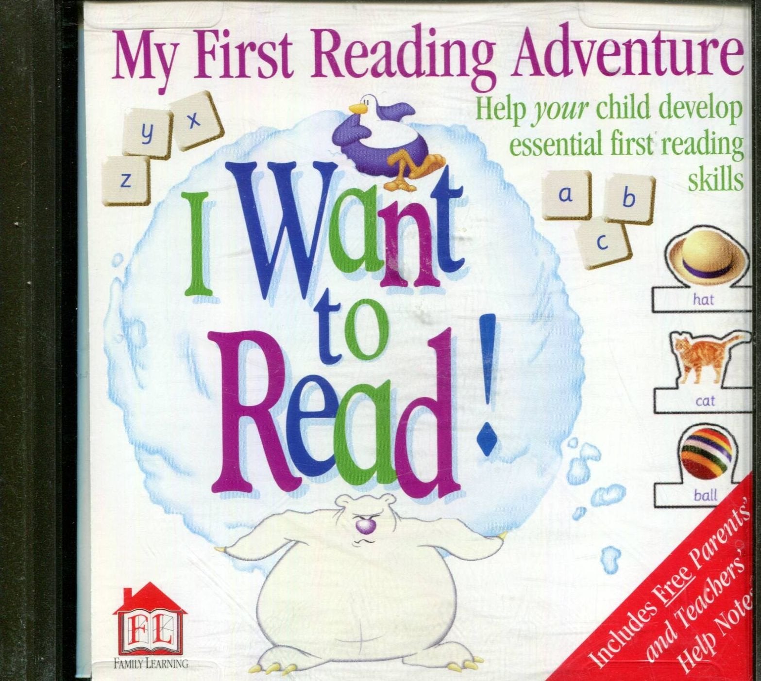 CD-ROM: Jewel Case (STDFL): My 1st Reading Adventure: I Want To Read book
