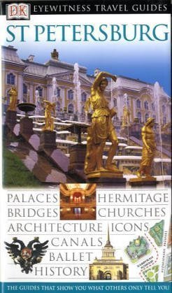 DK Eyewitness Travel Guide: St Petersburg Leisure, Home & Garden