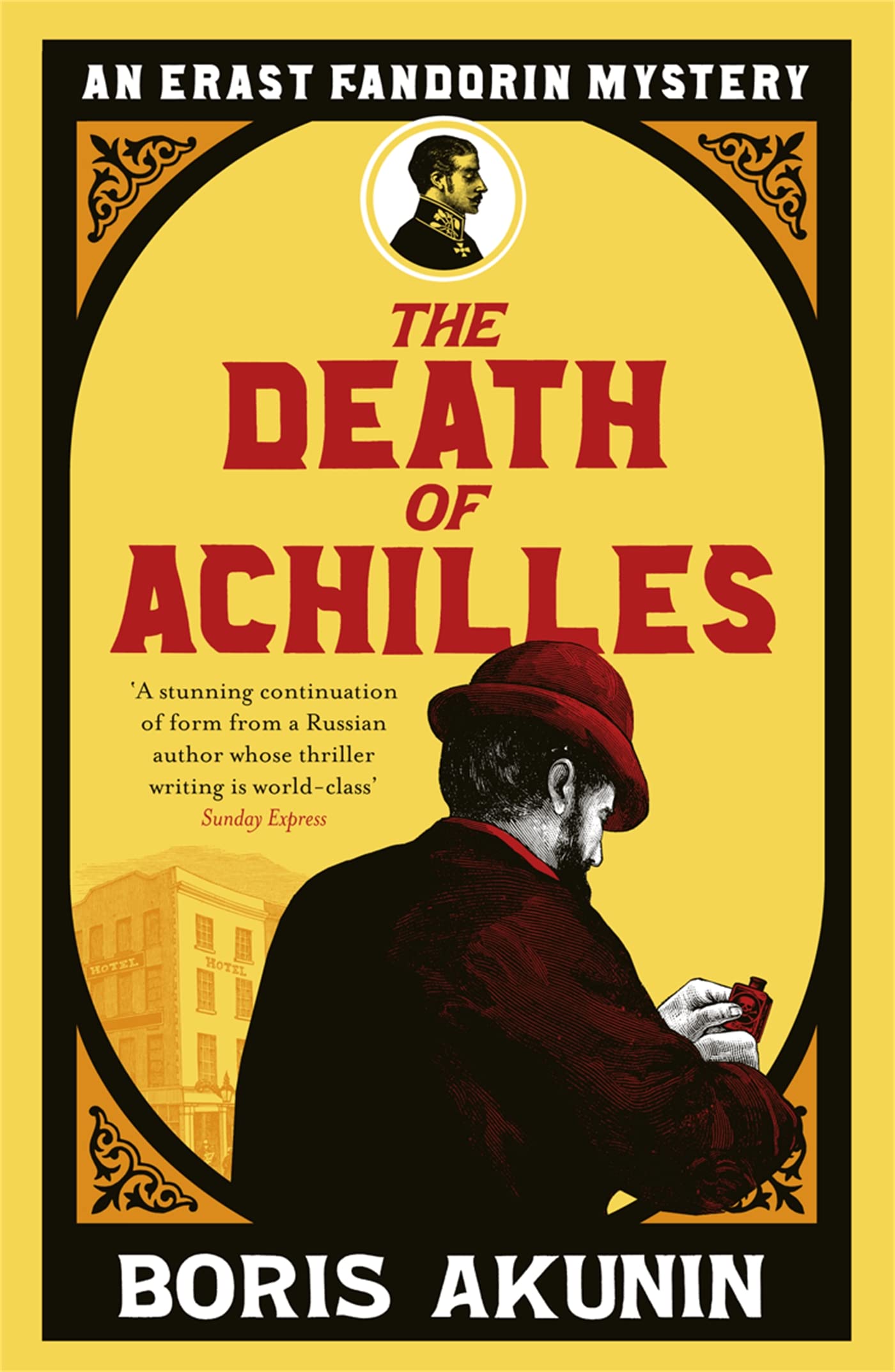 The Death of Achilles: Erast Fandorin 4 (Erast Fandorin Mysteries) Contemporary literature Books