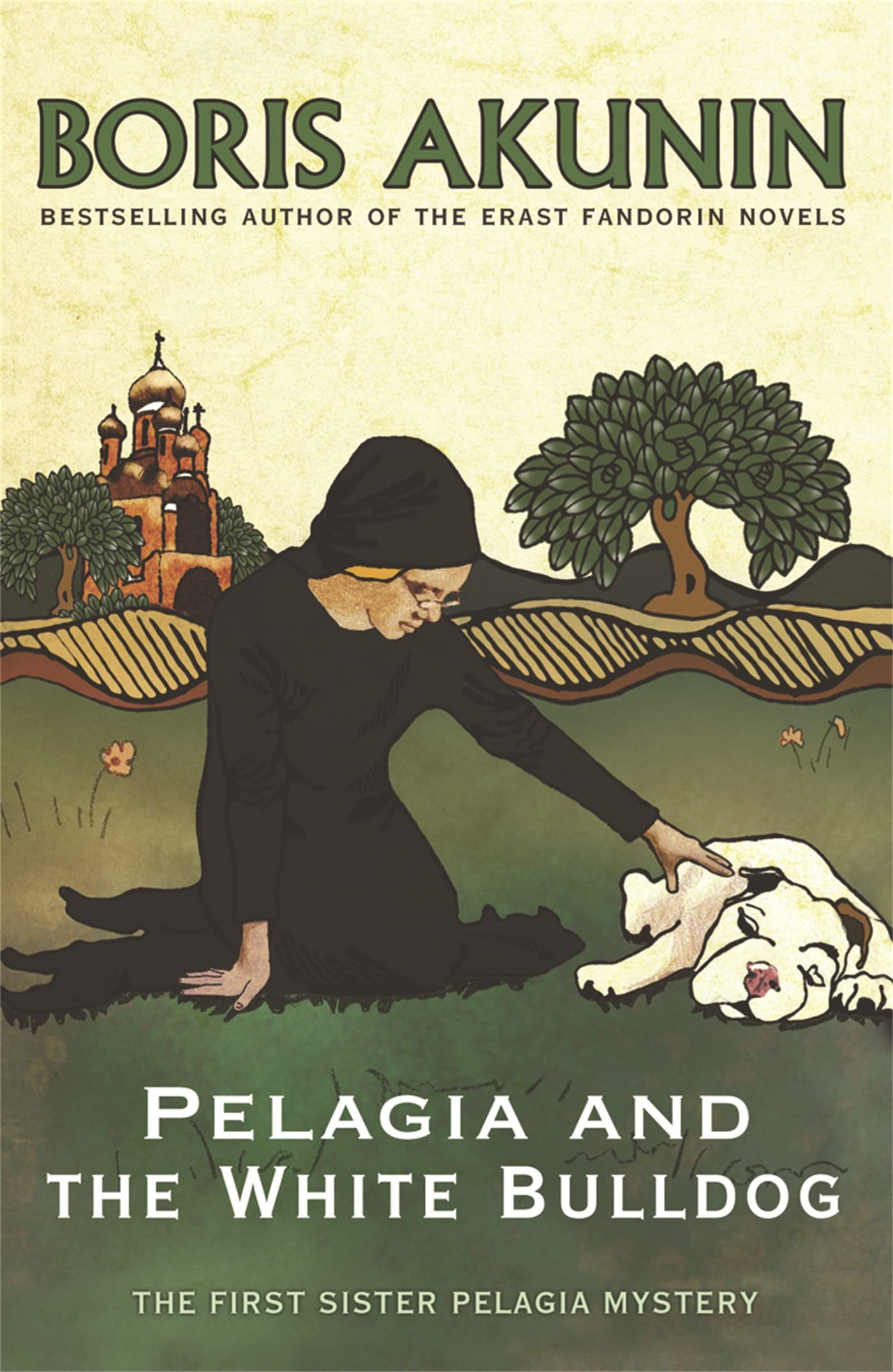 Pelagia and the White Bulldog Contemporary literature