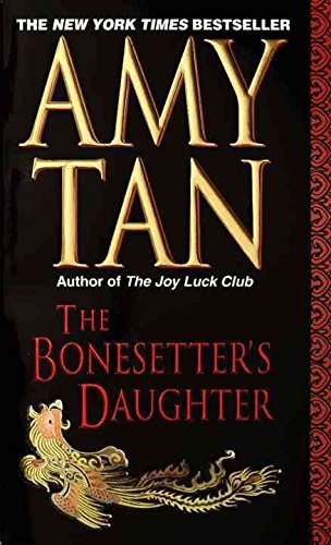 The Bonesetter's Daughter (Paragon Softcover Large Print Books) Contemporary literature