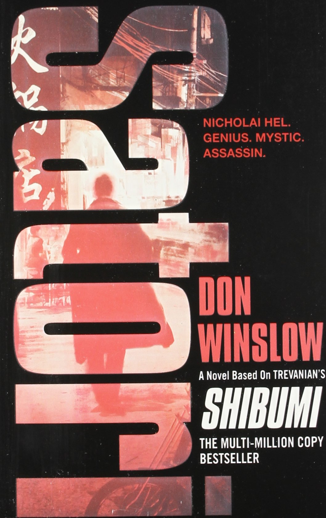 Satori & Shibumi Promotional Editions India Books
